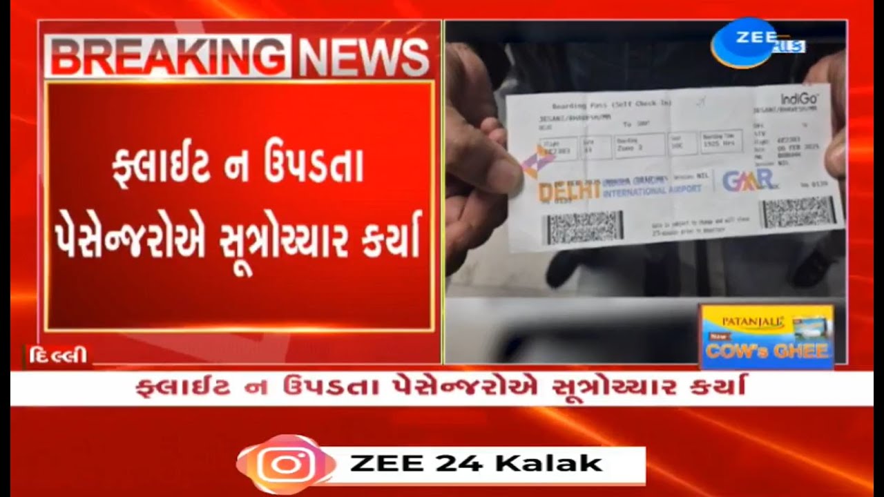 Passengers create chaos over delayed Delhi-Surat flight of IndiGo; video goes viral