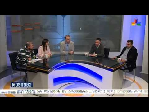 გადაცემა \"რეზიუმე\" - 19 მარტი