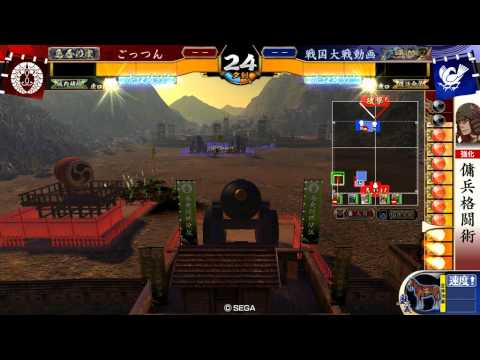 【戦国大戦】覿面でありがたし　その２６【正五E】