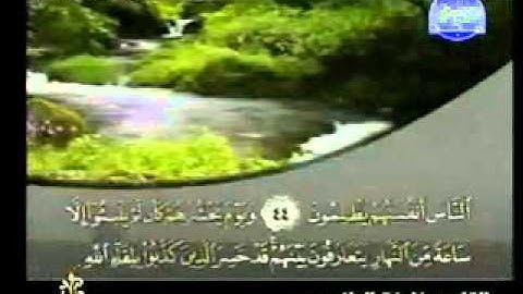 سورة يونس كاملة الشيخ خليفة الطنيجي