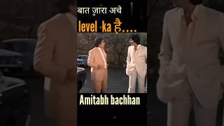 Sharaabi  Movie Statusamitabh Bachchan Best Dialogue Statusshorts shortsfeed trending