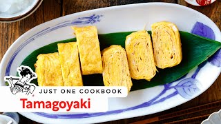 Master the Art of Tamagoyaki Cooking 玉子焼き