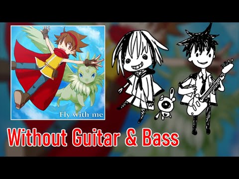 [ギタドラ] Fly with me - Without Guitar & Bass
