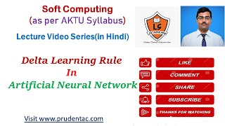 Delta Learning Rule | Application of Soft Computing | Lecture Series screenshot 4