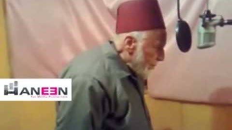 الشيخ محمد رشاد الشريف مقرئ المسجد الأقصى وسورة النور الآية 35