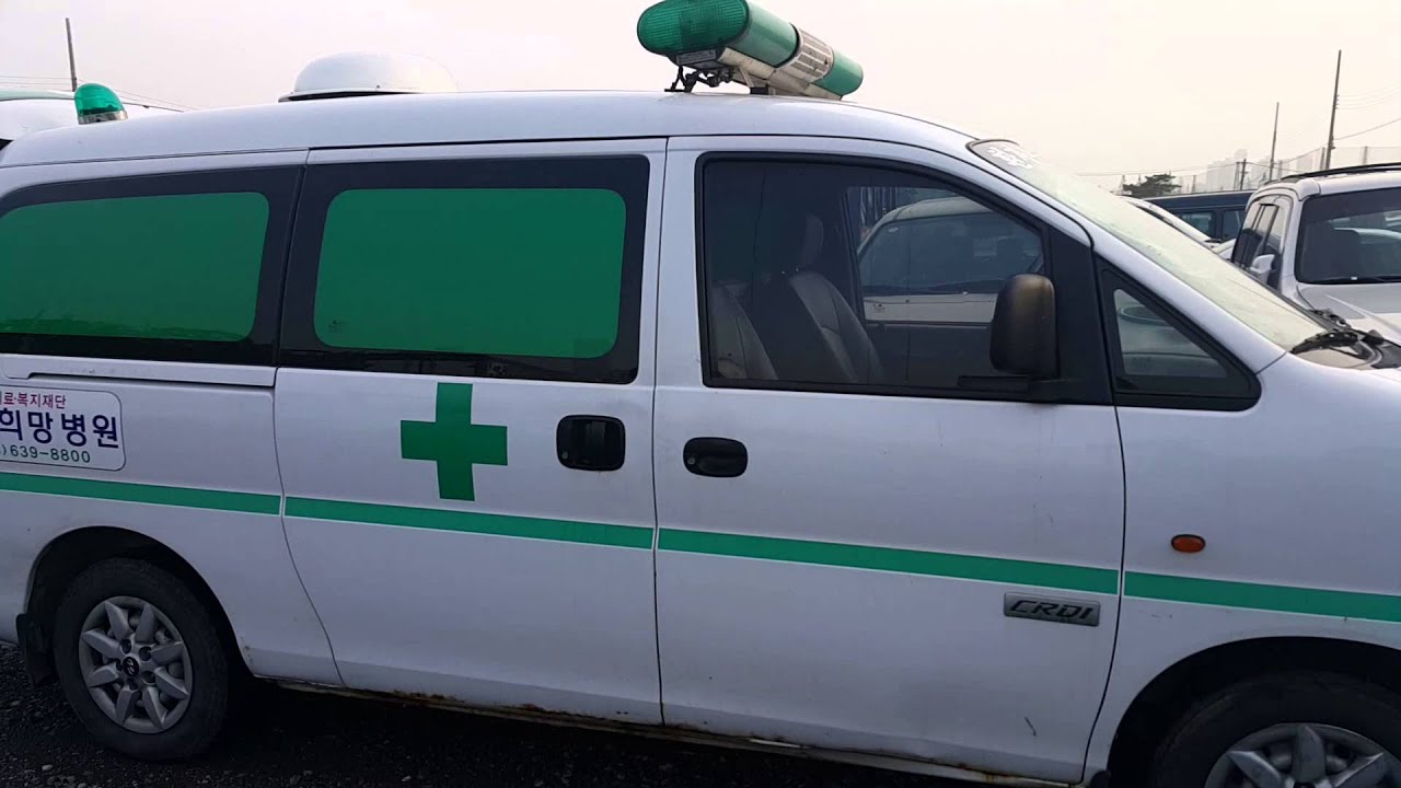 KOREAN USED CAR HYUNDAI STAREX AMBULANCE YouTube