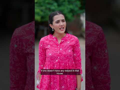 Maa ke saath batamizi
