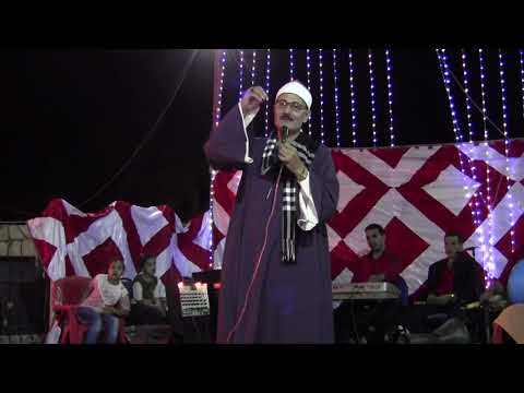 الشيخ عربى عبد الحميد يبدع فى سرد قصة كامل وكمال من حفل عقيقة مدينة نخل جنوب سيناء شاهدوها الآن