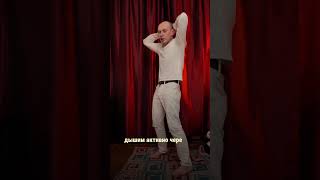 Муладхара чакра-практика