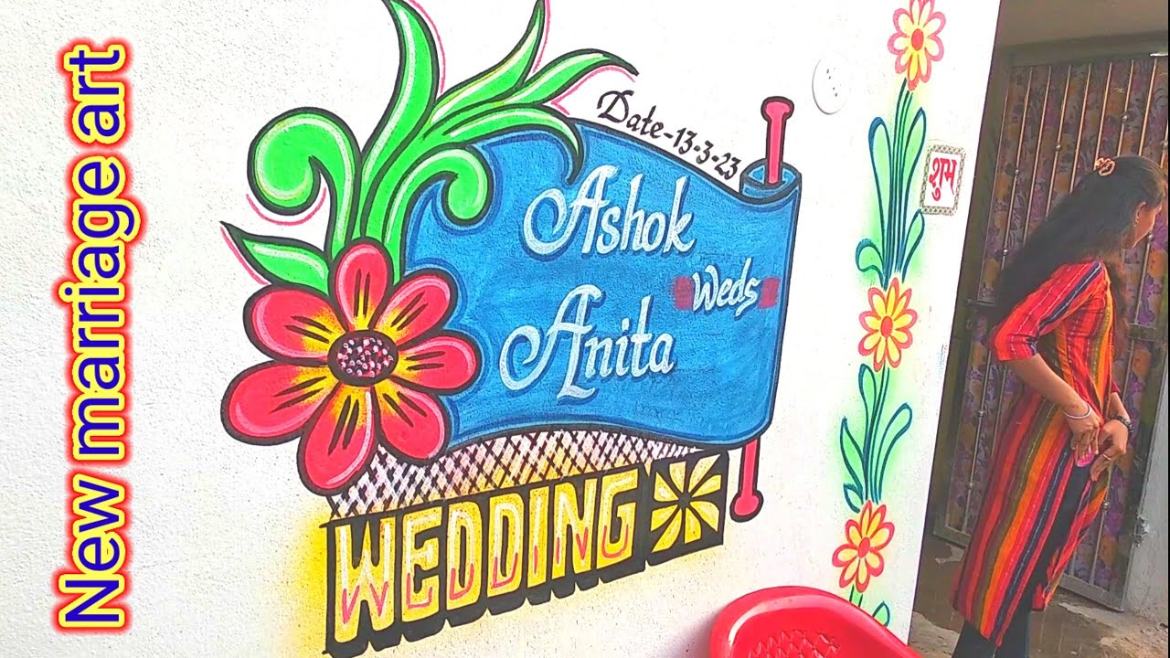 Marriage wall painting / marriage art new / marriage art design YouTube