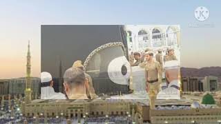 Audio Naat Shareef Pls Subscribe My Channel Happy Mr Rahman