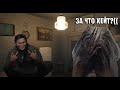 F*CK YOU WITCH ХЕЙТИМ ВЕДЬМУ