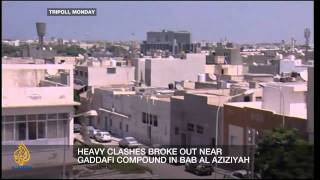 Inside Story - Libya's crumbling regime