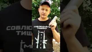 ДТК от Матильды и Ase Ultra сравнение