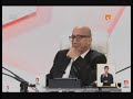 Mesa Redonda, Ley de Ciencia, Tecnología e Innovación: Impulso para el desarrollo de la nación