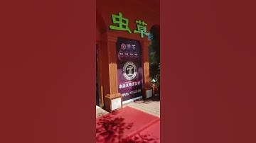 pi币之中国也来也多的地方开始用pi币来支付了，以后去中国旅行就能用我们的pi币支付了。（二）
