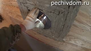 видео Дымоход в бане своими руками, установка через потолок и стену