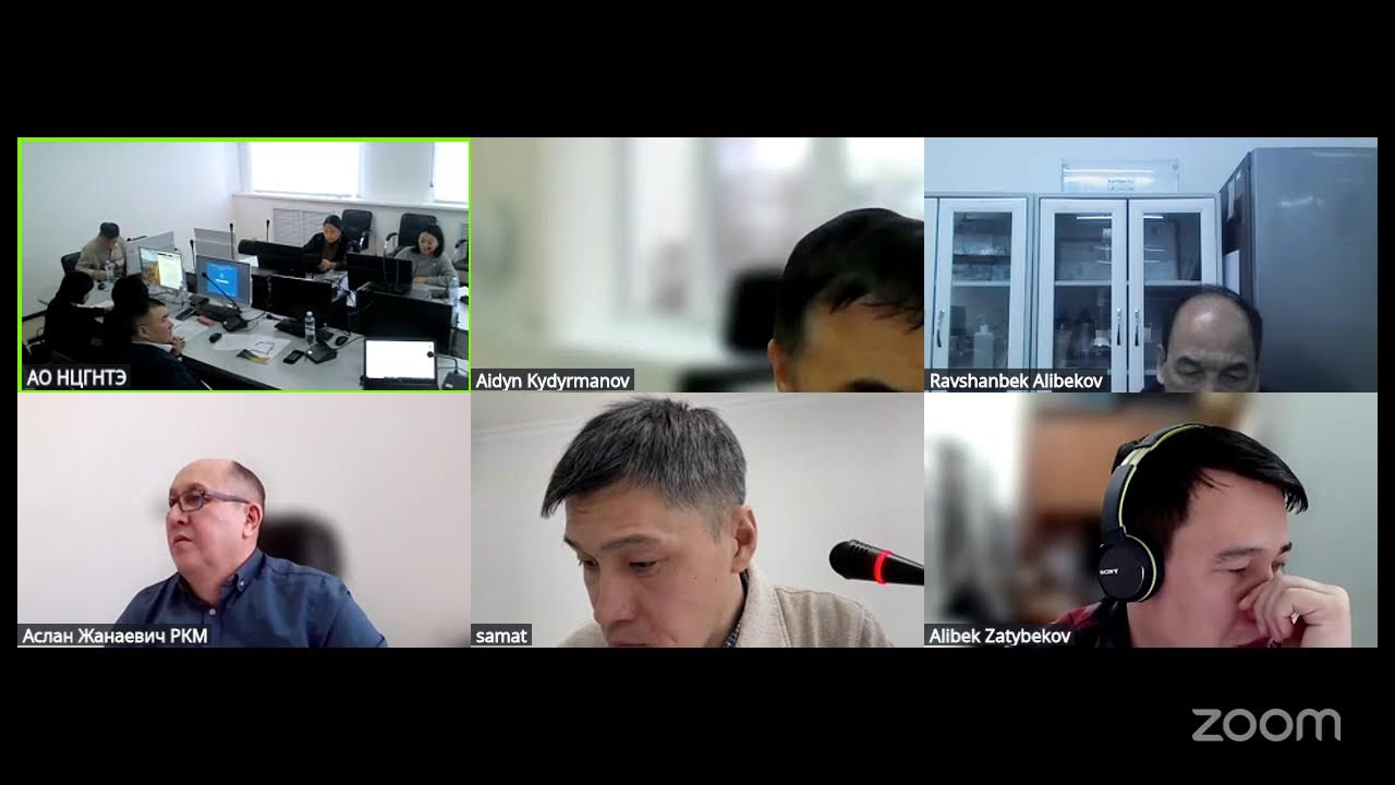 Заседание №1 ННС по УРАПК от 27.02.2026г.