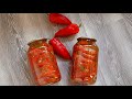 Qizil Balgar Tuzlash 🌶❤ Красный Перец на Зиму ✅ Pickling Red Peppers