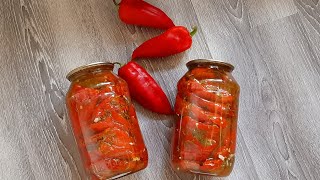 Qizil Balgar Tuzlash 🌶❤ Красный Перец на Зиму ✅ Pickling Red Peppers