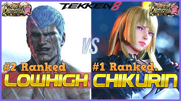 T8 ▰ LOWHIGH (#2 Ranked Bryan) Vs CHIKURIN (#2 Ranked Lili) ▰ Tekken 8 High Level Gameplay