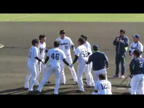 ヤクルト秋季キャンプ最終日 ティーベーランリレー(20171121 坊っちゃんスタジアム)