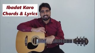 Ibadat karo (Ae duniya ke logo'n unchi aawaz karo) ll Hindi worship song ll Guitar Tutorial chords