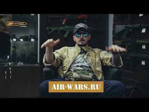 Новый сайт AW Tactical by AirWars