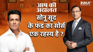 Sonu Sood In Aap Ki Adalat: क्या एक्टर सोनू सूद के फंड का सोर्स एक रहस्य है ? | Rajat Sharma