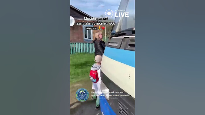 ❤️❤️❤️Перша зустріч мами і сина після тривалого полону