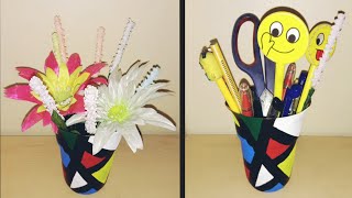 DIY 2 way of reusing an old steel glass // flower vase // pen stand