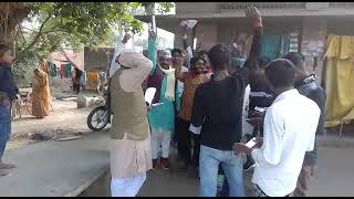 VID 20220118 WA0024