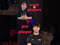 🤬Mobile vs PC in Free Fire🤬 | The Biggest Controversy Ever! #shorts #freefire #freefireshorts