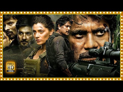 Nagarjuna, Dia Mirza, Saiyami Kher Tamil Dubbed Action Thriller Full HD Movie | Picture Singh |