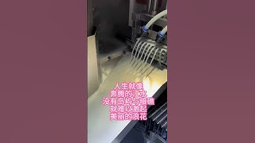 Precision cutting with CNC cutting machines#machine #cnc #industry #factory #cuttingmachine #video