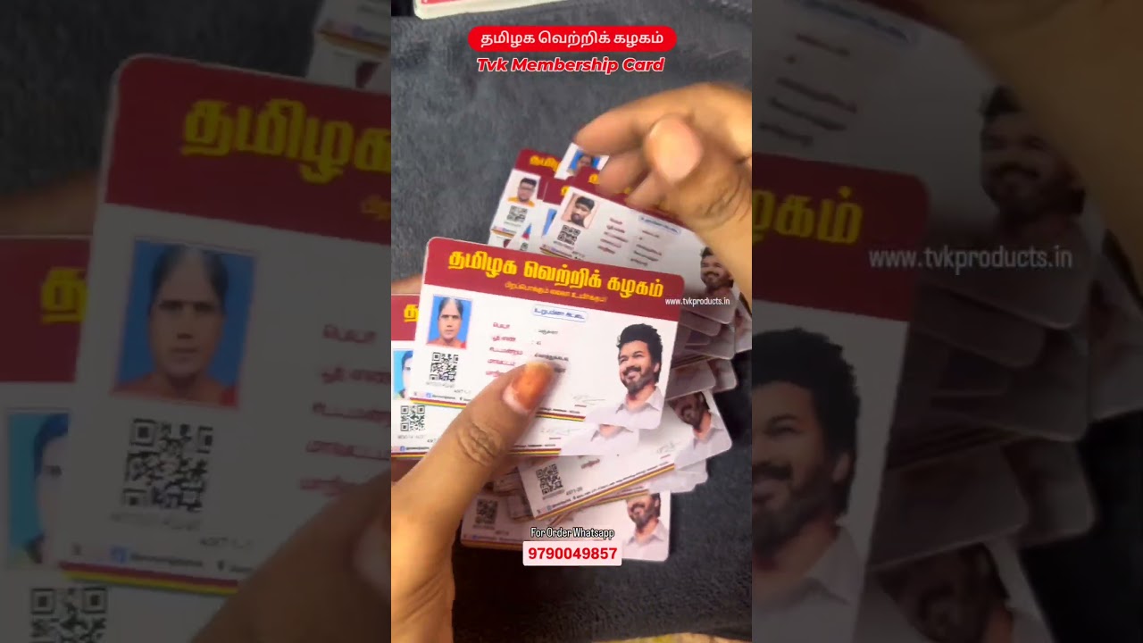 Tvk Products - Tvk Membership Pvc Card 