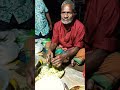চোখে না দেখে মেশিনের গতিতে শসা কেটে নেট দুনিয়ায় ভাইরাল চাচা#viral #agriculture #foryou