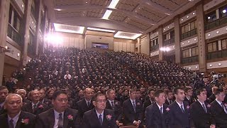 【人間菩提】20151120 - 大愛之道庇寰宇