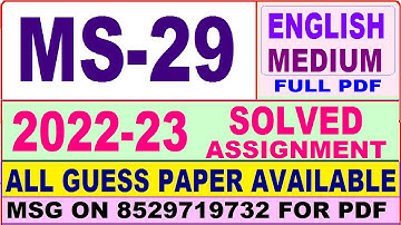 ms 29 solved assignment 2022-23 / ms 29 solved assignment in English / ignou ms solved