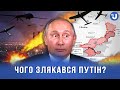 Чи буде новий наступ російських військ по всьому фронту?