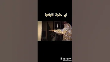 جديد منتصر هلاليه2022 اي حاجه اتوقعا 