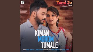 Kiman Morom Tumale