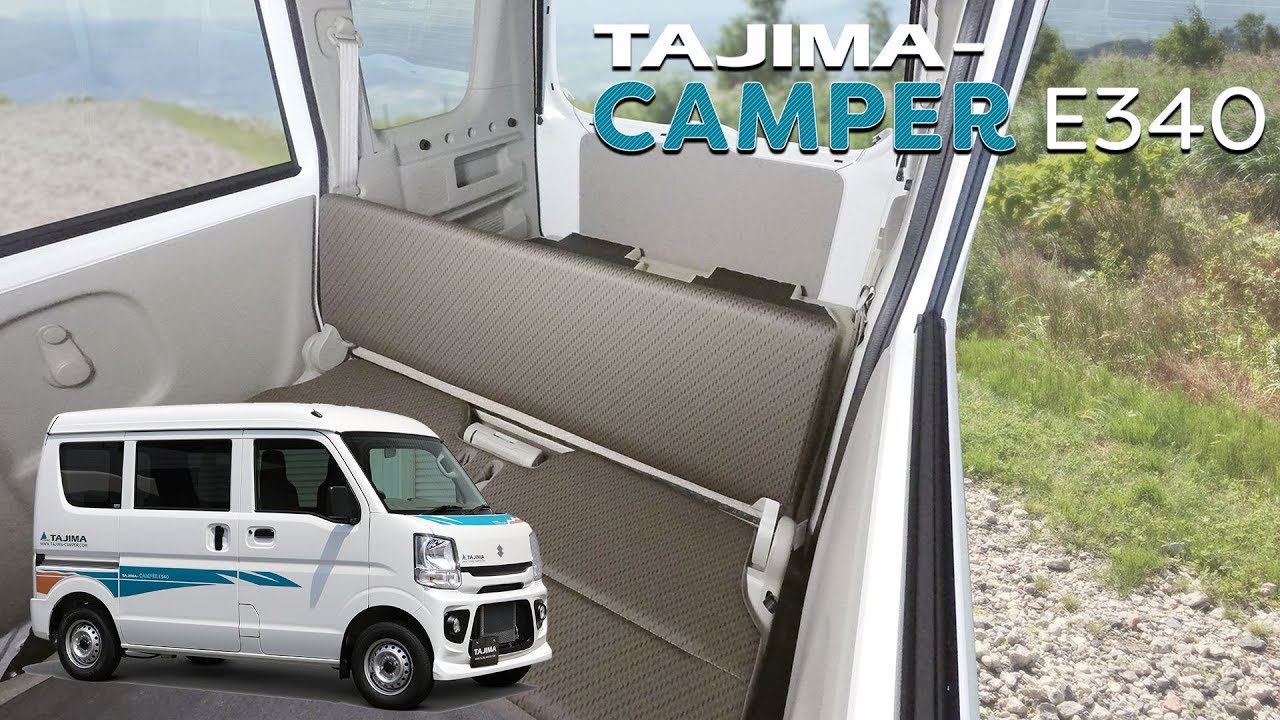 軽キャンピングカー スズキ エブリイバン 「TAJIMA CAMPER E340