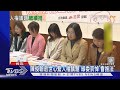 「人生成就解鎖」成最後文 陳俊翰心繫人權議題｜TVBS新聞 @TVBSNEWS01