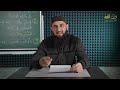 Абу Ханифа: "Аллаh НЕ утвердился на Троне". Шейх Шамиль Аш-Шафий, хафизахlуллахl