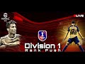 🔥 Road to Division 1 in eFootball Mobile 2025 ⚽ | Ranked Push Live 💯🔥