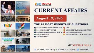 GKToday Current Affairs 🎯 19 August, 2026 screenshot 3