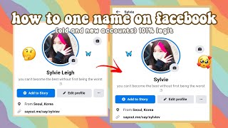 how to one name on facebook old account (new way)