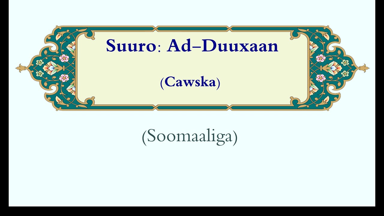 Ad-Duuxaan