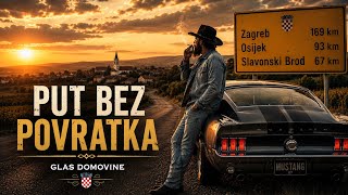 Put Bez Povratka Emotivna Pjesma O Hrvatskoj Dijaspori Glas Domovine